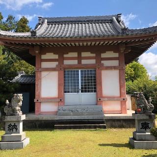 熊野神社の参拝記録(ワヲンさん)