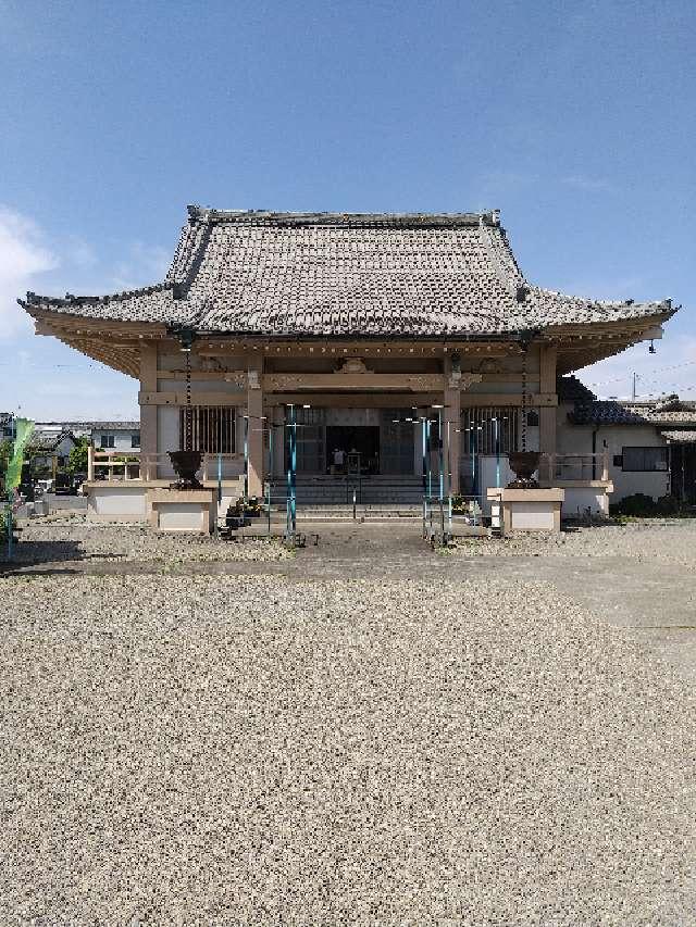 群馬県藤岡市中1503 宝幢山 光明寺の写真2