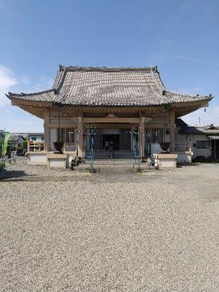 宝幢山 光明寺の参拝記録(zx14rさん)