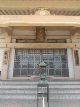 宝幢山 光明寺の参拝記録(zx14rさん)