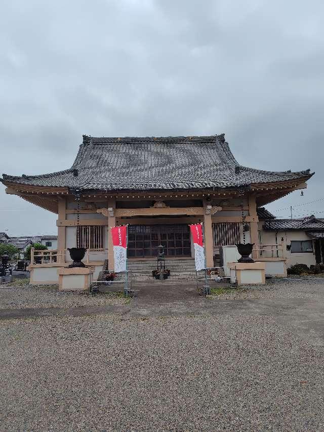 群馬県藤岡市中1503 宝幢山 光明寺の写真3