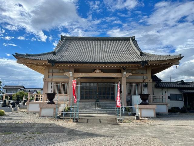 宝幢山 光明寺の参拝記録3