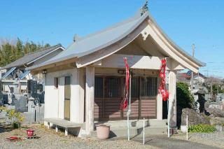 宝幢山 光明寺の参拝記録(thonglor17さん)