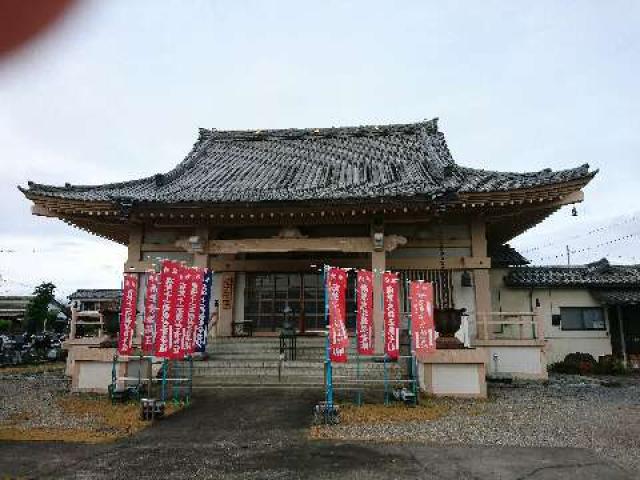 宝幢山 光明寺の写真1