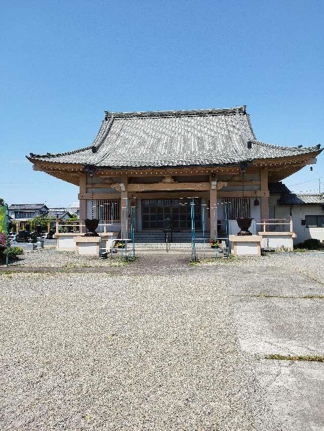 宝幢山 光明寺の参拝記録5