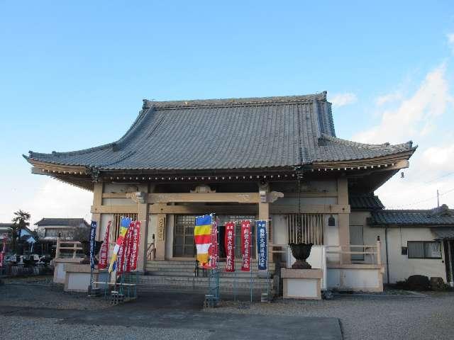 宝幢山 光明寺の参拝記録7