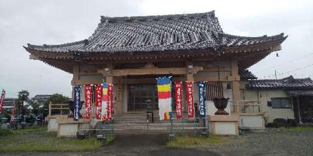 宝幢山 光明寺の参拝記録8