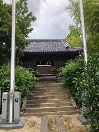 八所神社の参拝記録(たかさん)