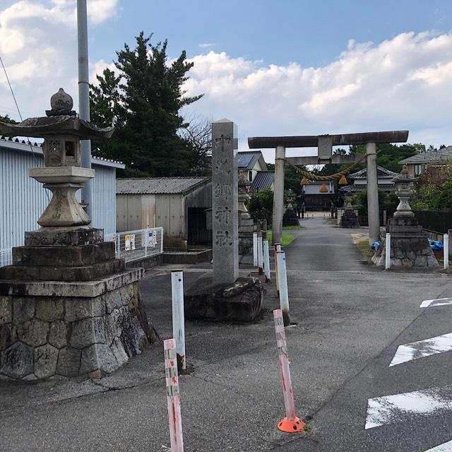 中之郷神社の参拝記録1