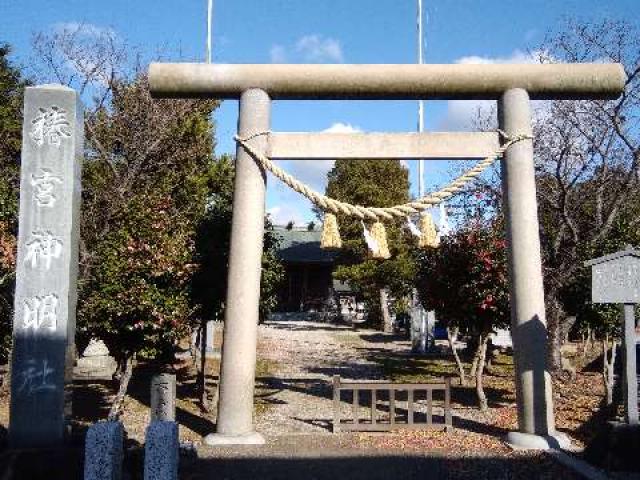椿宮神明社の参拝記録3
