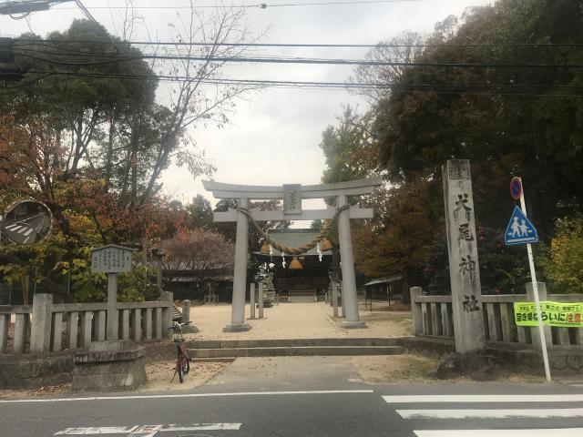 犬尾神社の参拝記録5