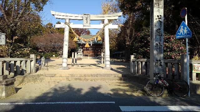 愛知県岡崎市下和田町字北浦16 犬尾神社の写真3