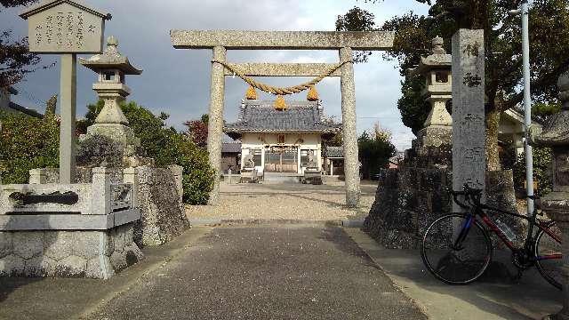 神明社の参拝記録1