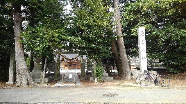 愛知県岡崎市牧平町字大門28 豊富神社の写真1