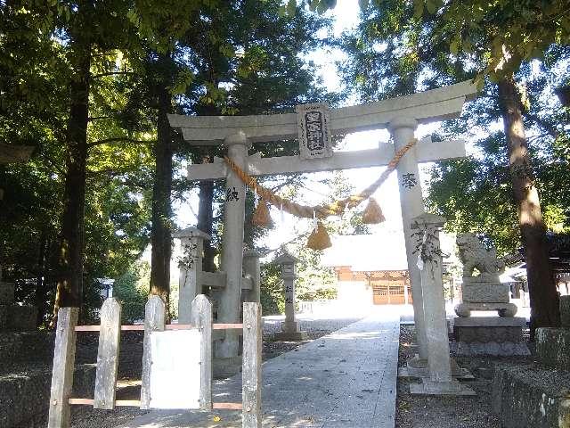豊富神社の参拝記録5