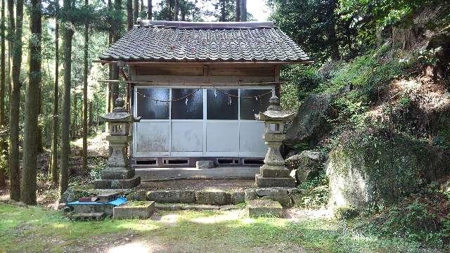 愛知県岡崎市小久田町字岩倉20 稲荷社の写真2