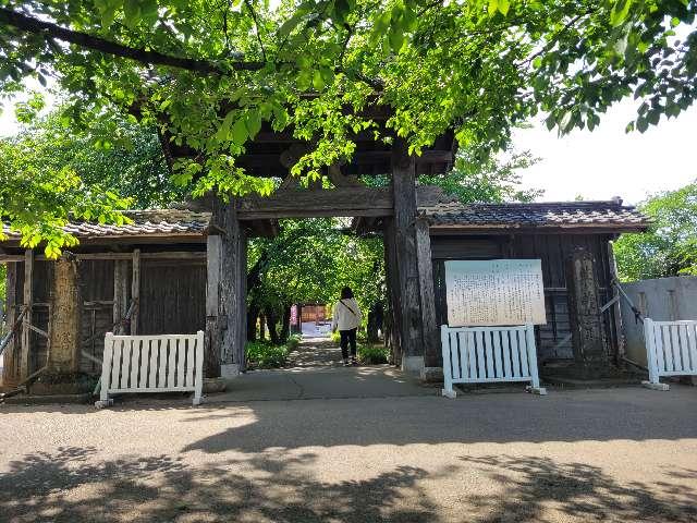 龍田山 光徳寺の参拝記録1