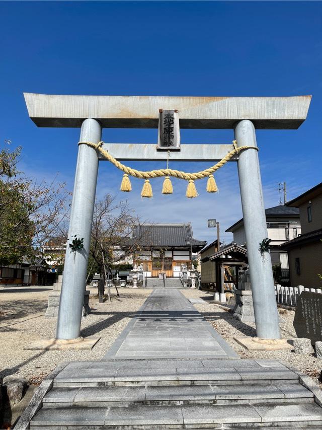 本地ケ原神社の参拝記録1