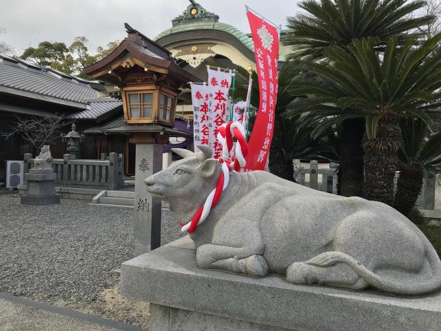 愛知県刈谷市天王町4-9 本刈谷神社の写真2