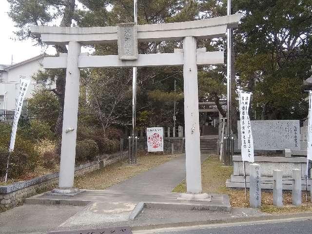 熊野神社の参拝記録5