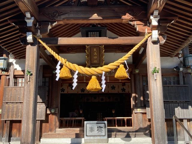 天満神社（半城土天満神社）の参拝記録3