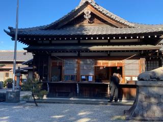 天満神社（半城土天満神社）の参拝記録(🤗あんこさん)