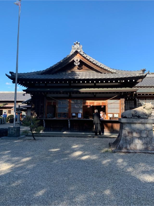 天満神社（半城土天満神社）の参拝記録4