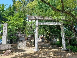 神明神社(小垣江神明神社)の参拝記録(銀玉鉄砲さん)