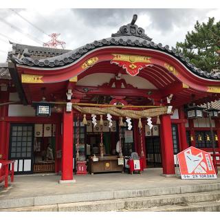 市原稲荷神社の参拝記録(ワヲンさん)