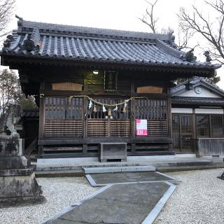 天子神社の参拝記録(ワヲンさん)