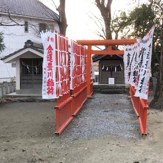 天子神社の参拝記録(ワヲンさん)