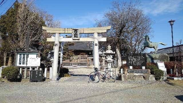 天子神社の参拝記録4