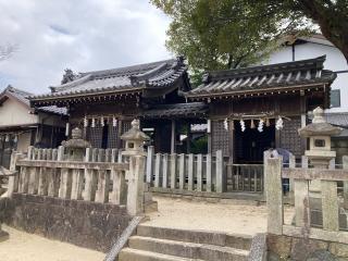 秋葉社の参拝記録(恭子さん)