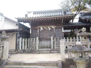 秋葉社の参拝記録(愛しい風さん)