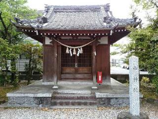 今川八幡宮の参拝記録(新コージさん)