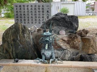 神明社（一ツ木神明社）の参拝記録(恭子さん)