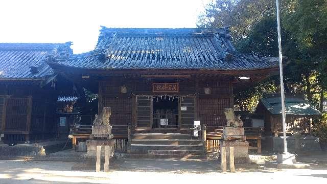 若宮神社の参拝記録3