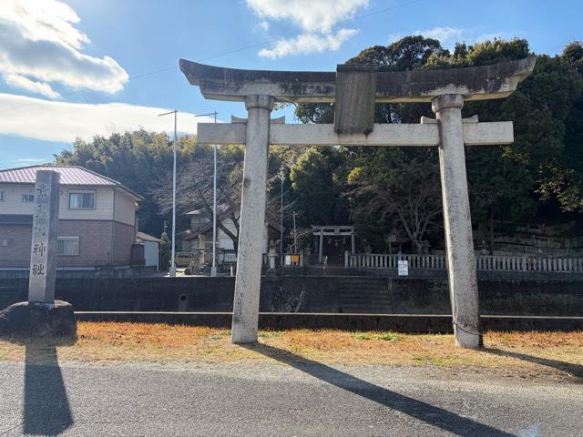 素盞鳴神社の参拝記録4