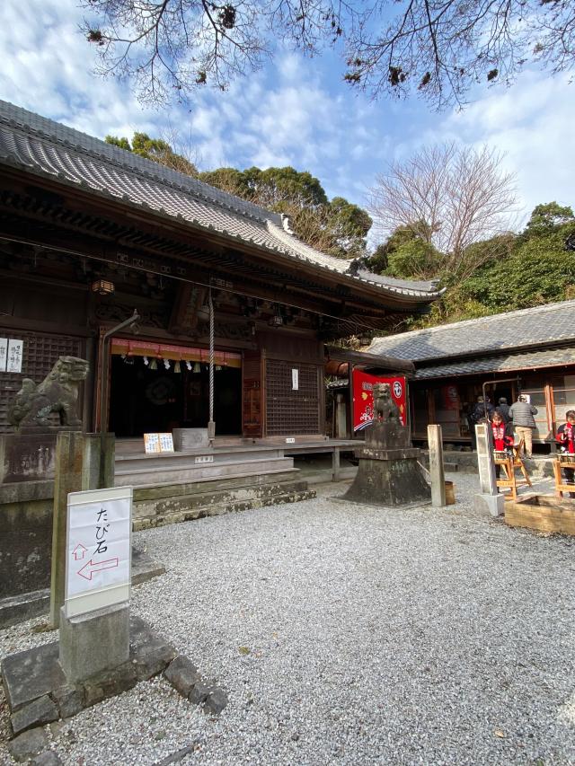 素盞鳴神社の参拝記録10