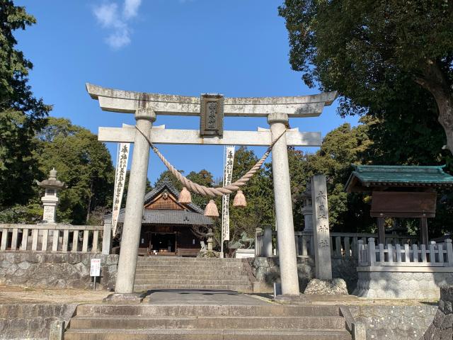 赤日子神社の参拝記録4