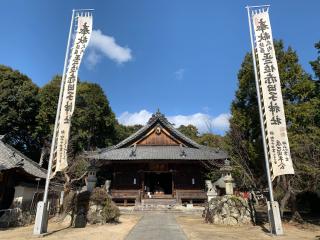 赤日子神社の参拝記録(くーさん)