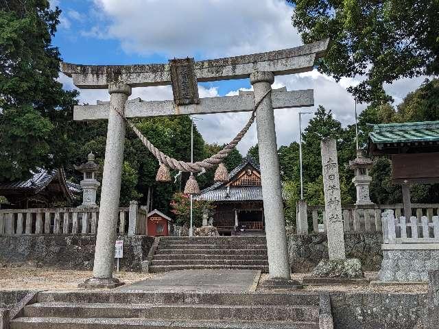 赤日子神社の参拝記録3