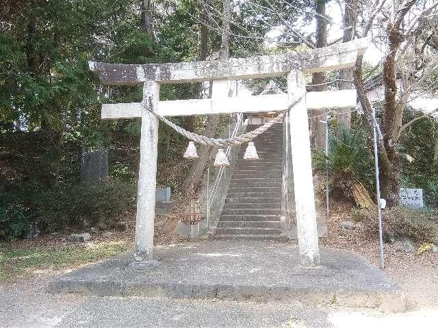 秋葉神社の参拝記録1