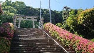 形原神社の参拝記録(のぶちゃんさん)