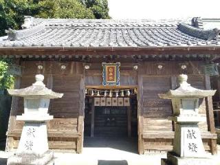 形原神社の参拝記録(銀玉鉄砲さん)