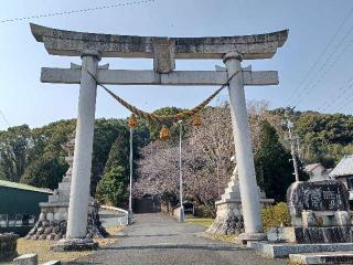 形原神社の参拝記録(銀玉鉄砲さん)