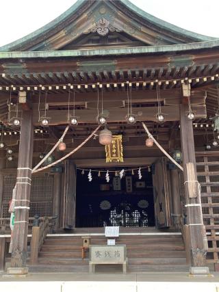 形原神社の参拝記録(🤗あんこさん)