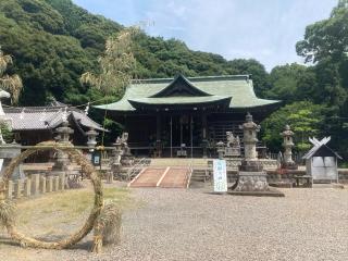 形原神社の参拝記録(田中さん)