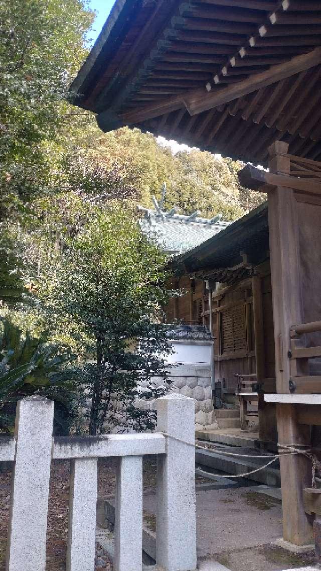 愛知県蒲郡市形原町字八ケ峯39 形原神社の写真5