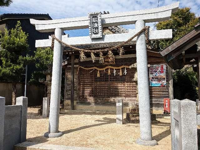 秋津神社の参拝記録(愛しい風さん)